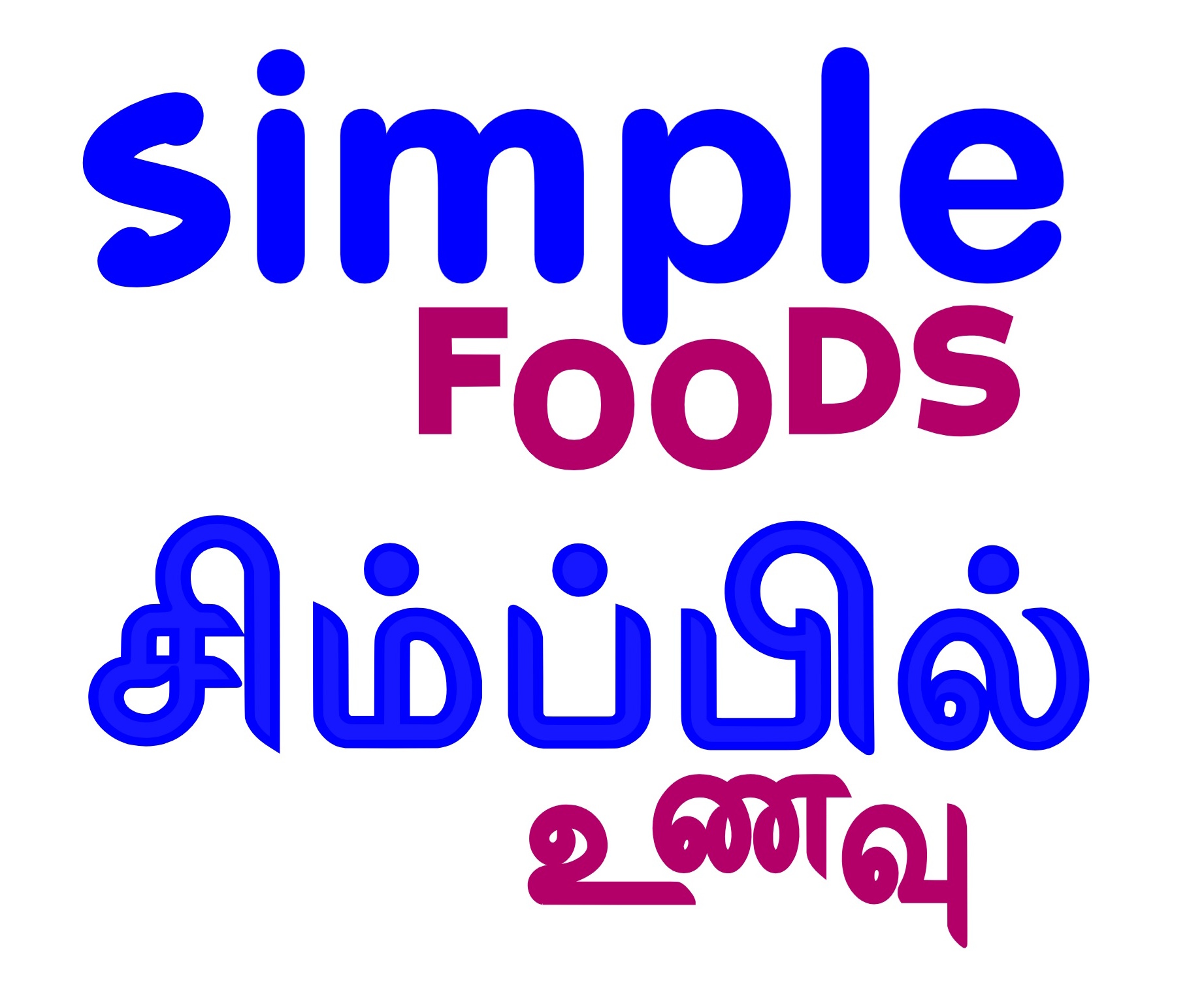 Simple Foods Logo